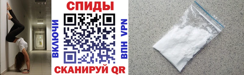 Амфетамин Розовый  мега зеркало  Куса  магазин  наркотиков 