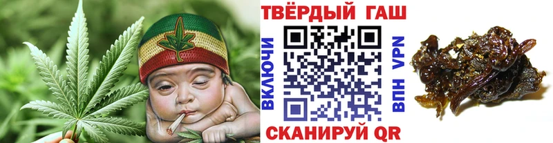 купить наркотики сайты  МЕГА tor  ГАШИШ ice o lator  Куса 
