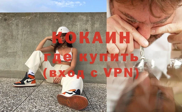 дмт Вязьма