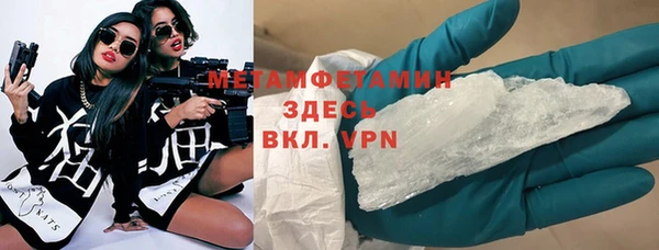 дмт Вязьма