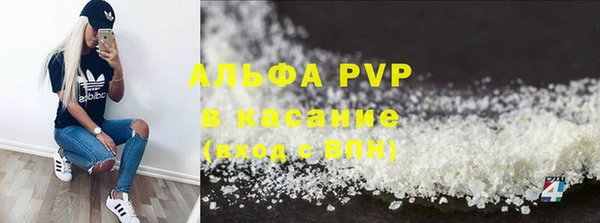 дмт Вязьма