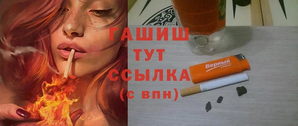 дмт Вязьма