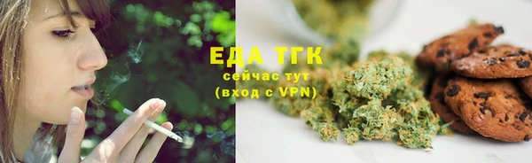 метамфетамин Вяземский