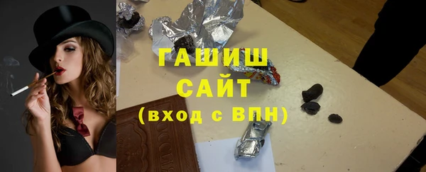 винт Сосновый Бор