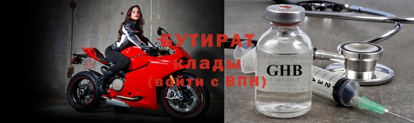 PSILOCYBIN Вязники