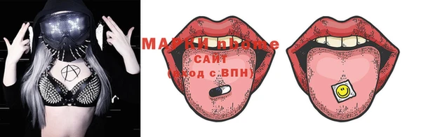 винт Сосновый Бор
