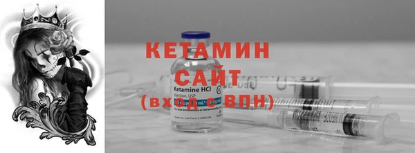 PSILOCYBIN Вязники