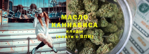 PSILOCYBIN Вязники