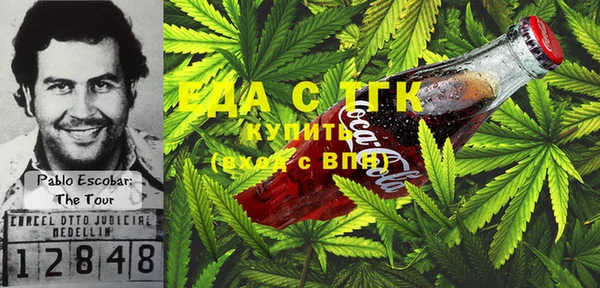 PSILOCYBIN Вязники