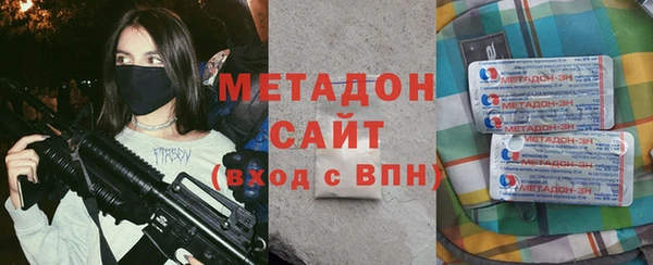 дмт Вязьма