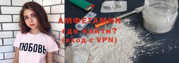 дмт Вязьма