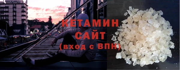 дмт Вязьма