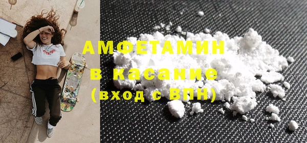 PSILOCYBIN Вязники