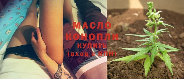 PSILOCYBIN Вязники