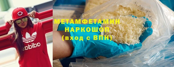 PSILOCYBIN Вязники
