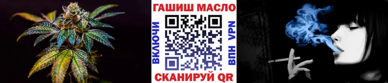 Дистиллят ТГК Wax  Куса 