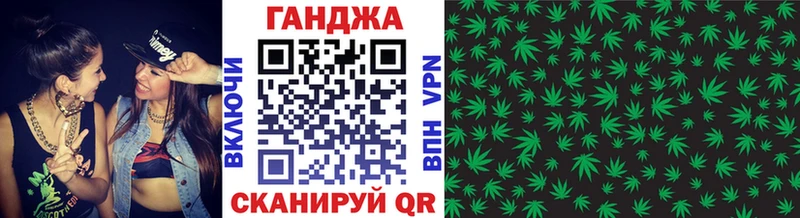 omg   Куса  Каннабис марихуана 